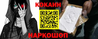 каннабис Рязань