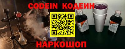 каннабис Рузаевка