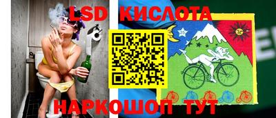 каннабис Рузаевка