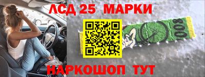 мефедрон VHQ Рыбинск