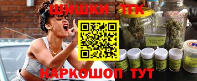 мефедрон VHQ Рыбинск