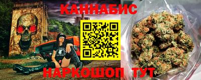мефедрон VHQ Рыбинск