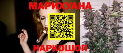 мефедрон VHQ Рыбинск