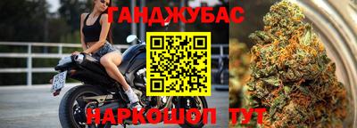 мефедрон VHQ Рыбинск