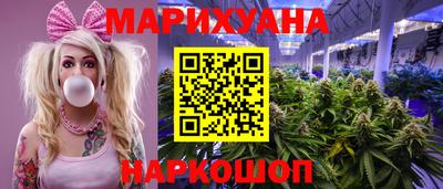 мефедрон VHQ Рыбинск