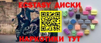 каннабис Рязань
