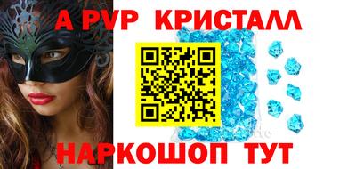 каннабис Рузаевка