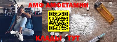 каннабис Рузаевка