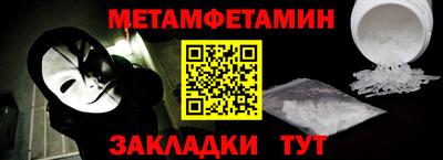 каннабис Рязань