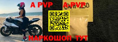 каннабис Рязань