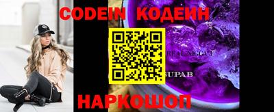 каннабис Рязань