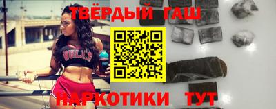 каннабис Рязань