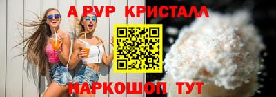 каннабис Рязань