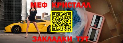 каннабис Рязань